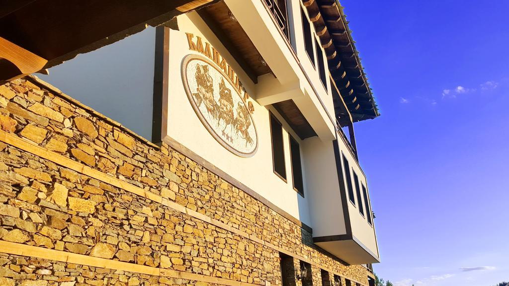 Калпаците - Kalpacite Guest Houses Skrebatno Екстер'єр фото